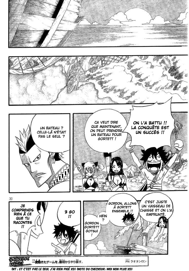 img Monster Hunter Orage 33